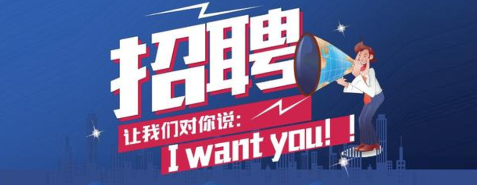 QC質(zhì)檢員(圖1) QC質(zhì)檢員(圖1)