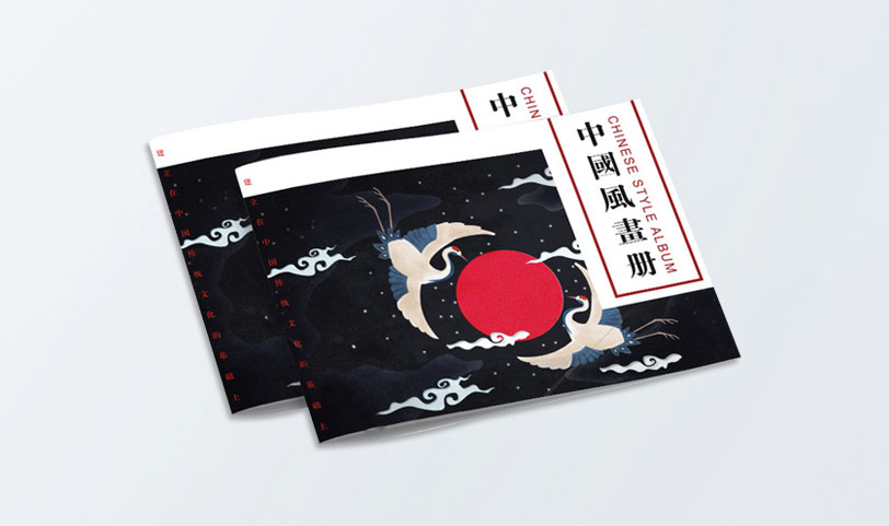圖冊設(shè)計(jì)印刷-A5[規(guī)格210*140mm]銅版紙-封面覆亞膜(圖1)