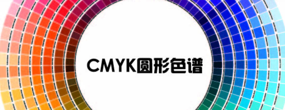 上海筆記本印刷找什么樣的印刷廠比較可靠？(圖1)