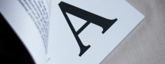 防偽貼紙印刷需要重視哪些方面？可以應(yīng)用到