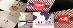 “展現(xiàn)產品獨特魅力”，包裝印刷定制您值得