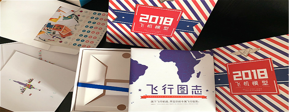 “展現(xiàn)產(chǎn)品獨(dú)特魅力”，包裝印刷定制您值得擁有(圖1)