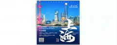 “海報印刷”如此多嬌！