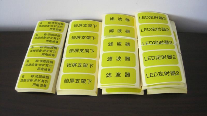 什么是平版印刷機(jī)的特點(diǎn)？印刷業(yè)的新手看過(guò)來(lái)(圖1)