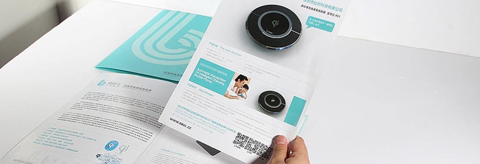 報(bào)紙印刷中常見的問題是什么？