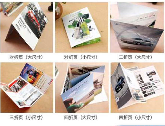 上海包裝印刷廠數(shù)量多嗎？選擇印刷廠需要掌