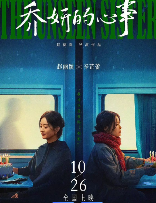 上海印刷廠怎么選擇？景聯(lián)印刷能保障印刷品