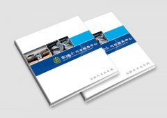 印刷企業(yè)宣傳手冊如何找上海印刷廠？