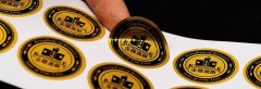 印刷公司怎么制作出讓客戶滿意的包裝盒？